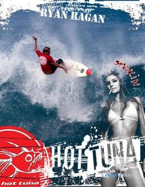 Surfing 2016 — photo 106